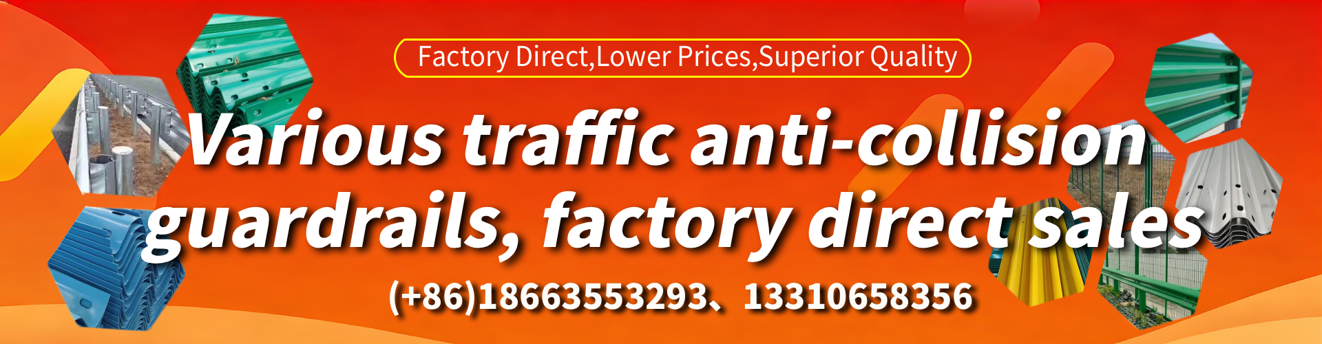 Ohio Highway Guardrail Manufacturer